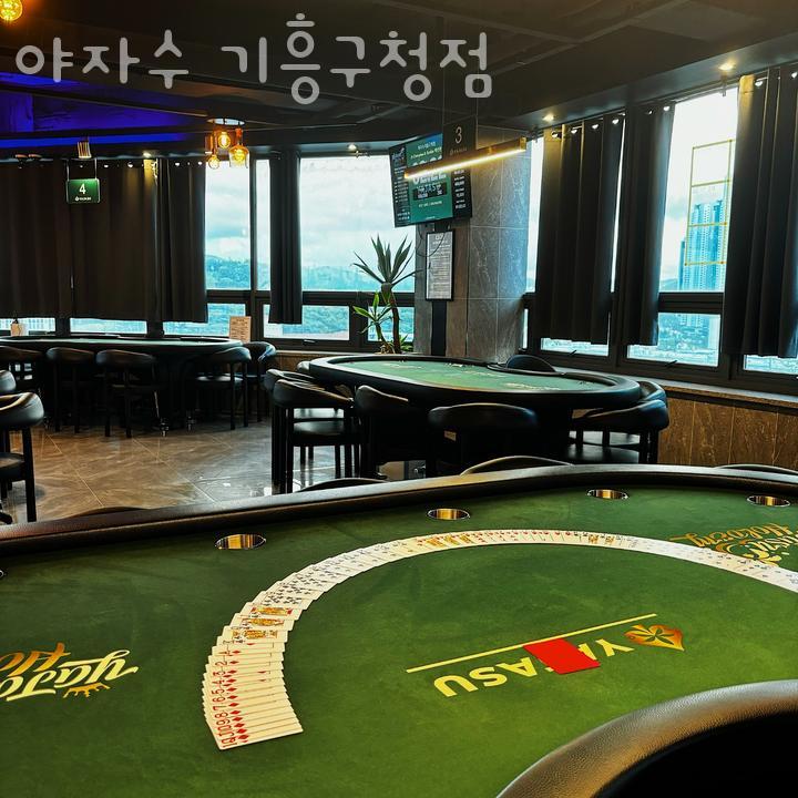 이디야기흥구청점 이미지