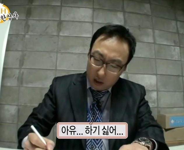 구하니 커피 이미지