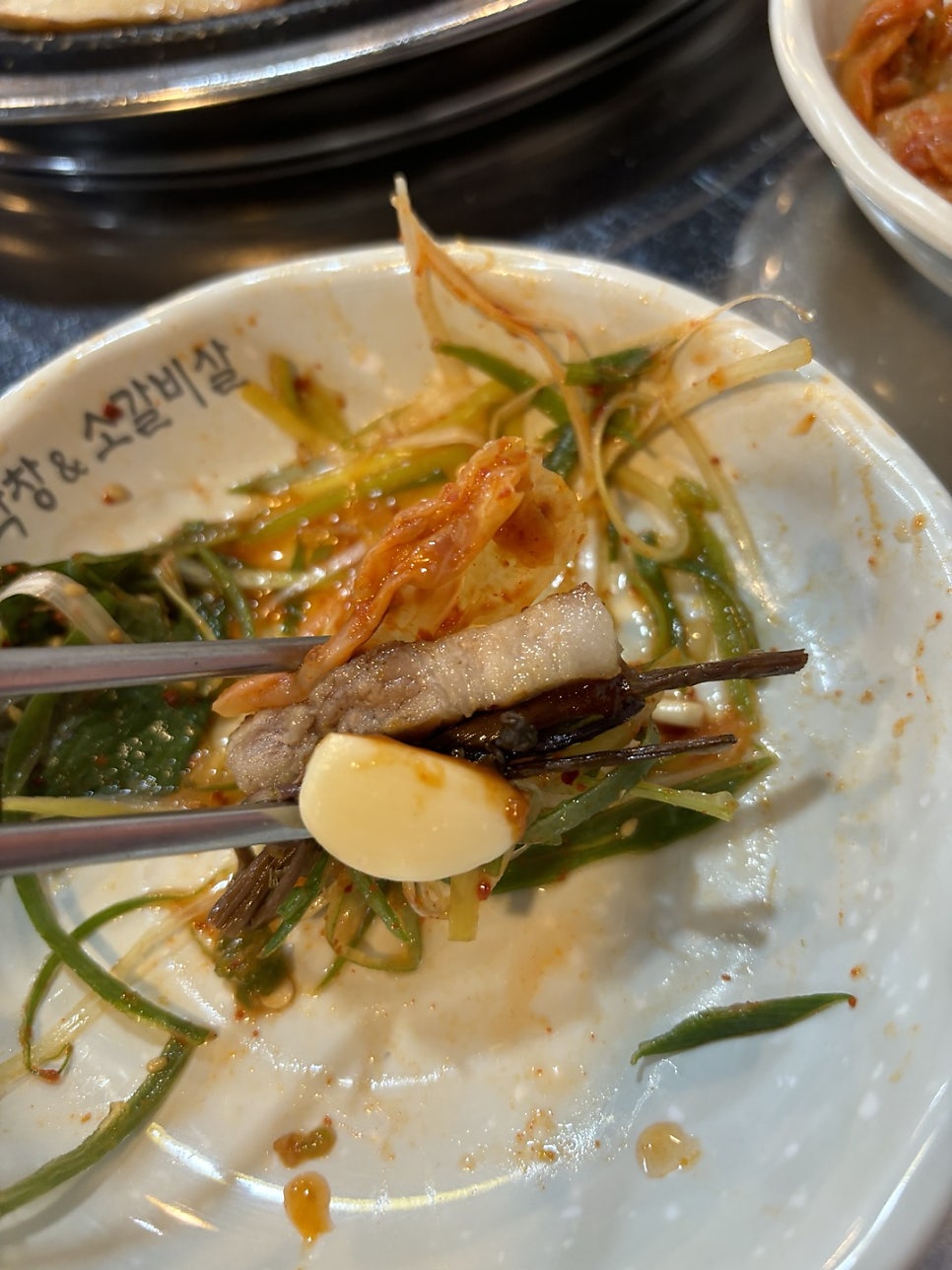 호야막창&소갈비살 이미지