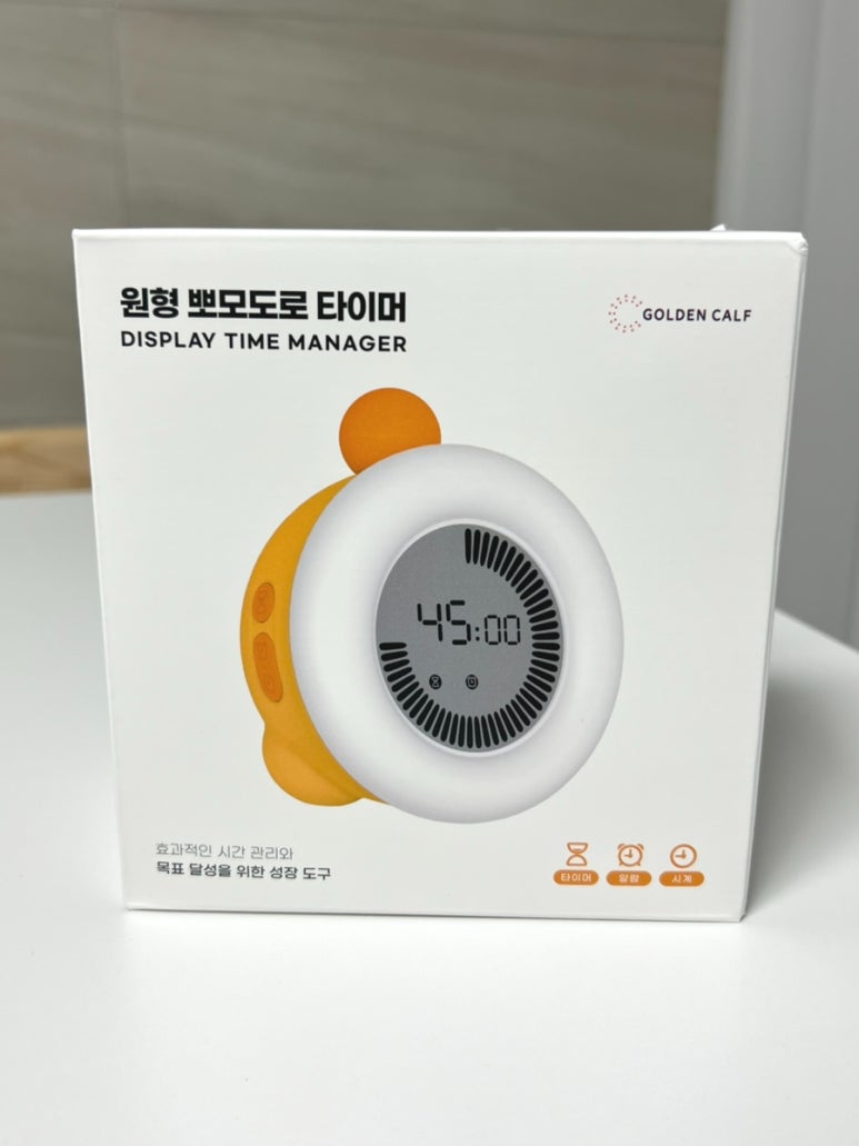 에이치투비 이미지
