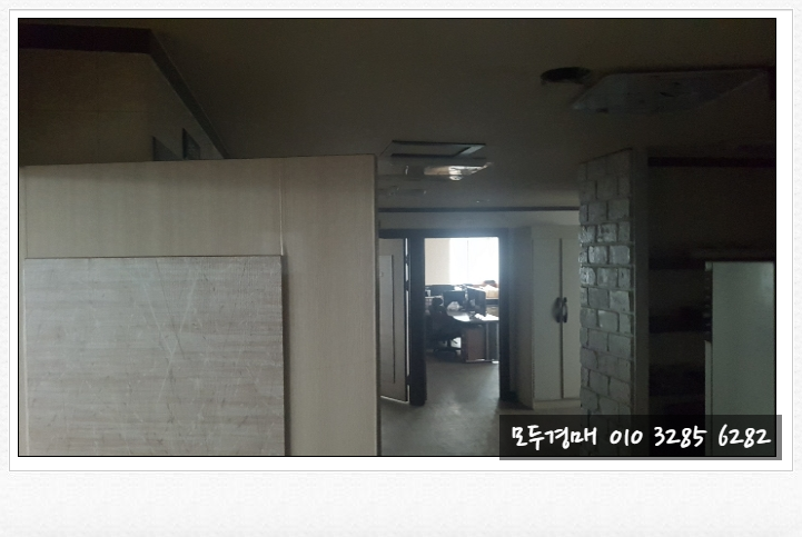 아세아세무회계사무소 이미지