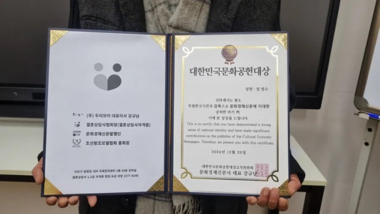 주식회사 두리요 이미지