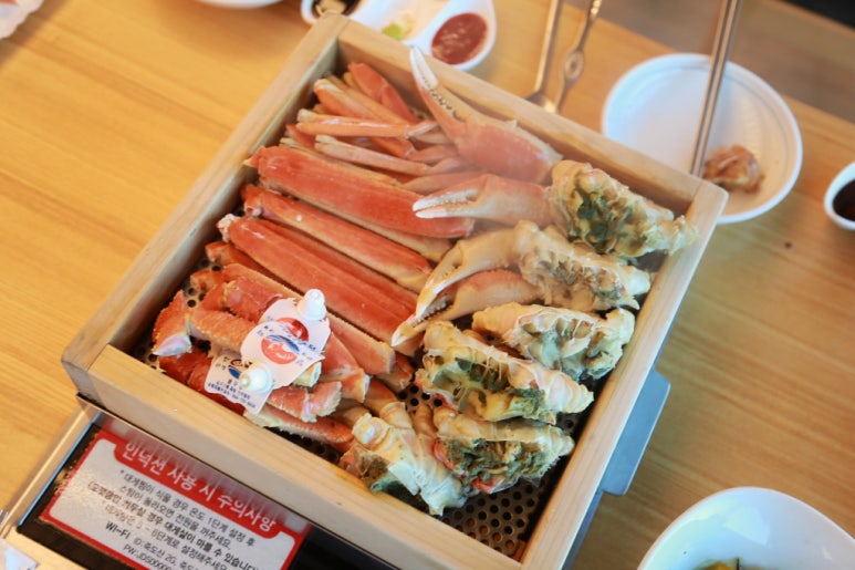 영덕대게본가죽도산 이미지