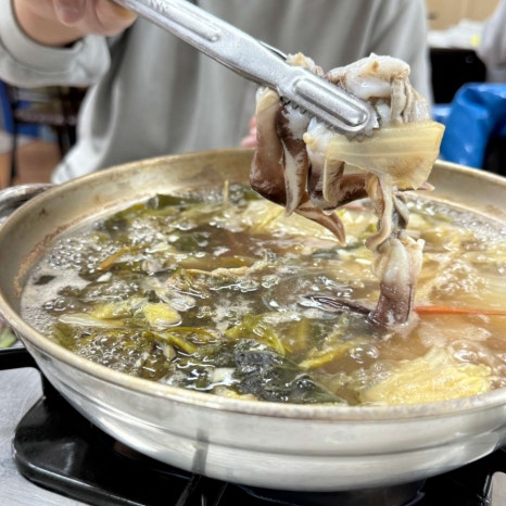 무조건회수산 이미지