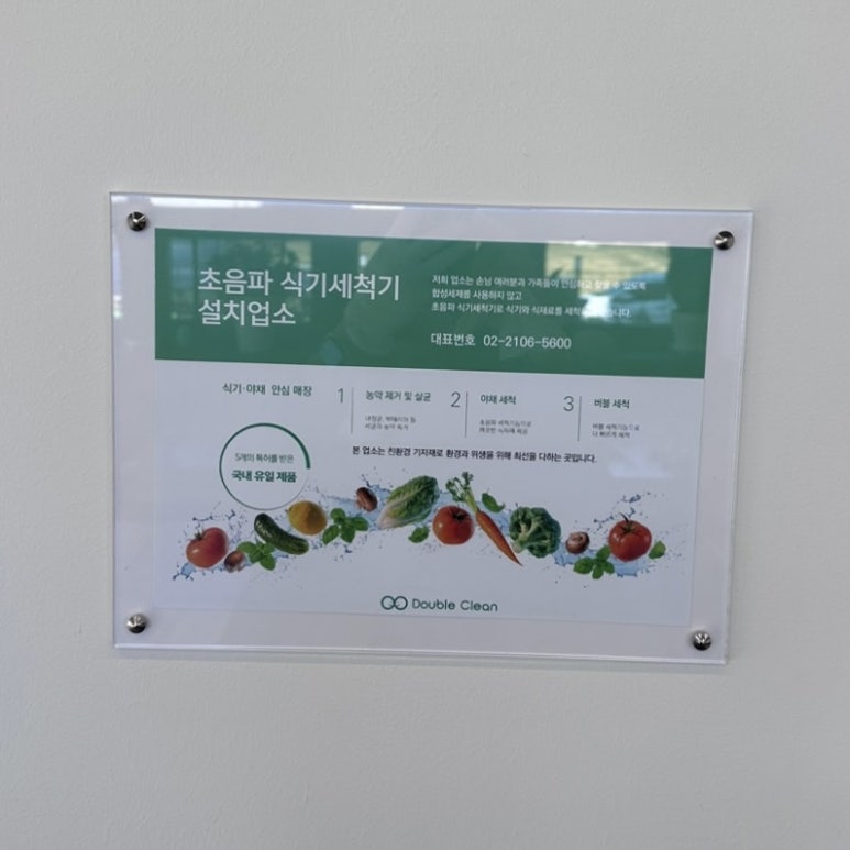 오만국시&김밥 이미지