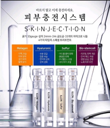 더블유엠 이미지