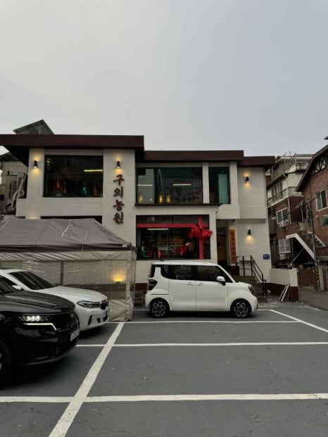 예전농원 이미지