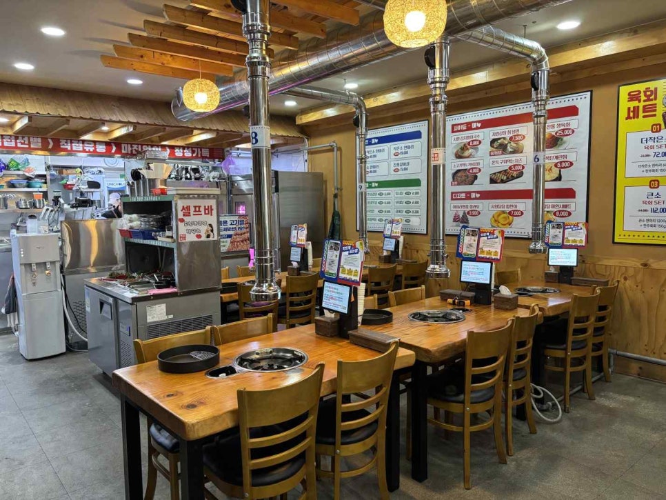 일품축산 이미지