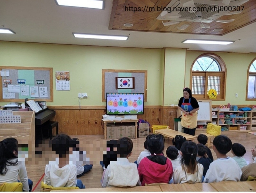 언더우드어린이집 이미지