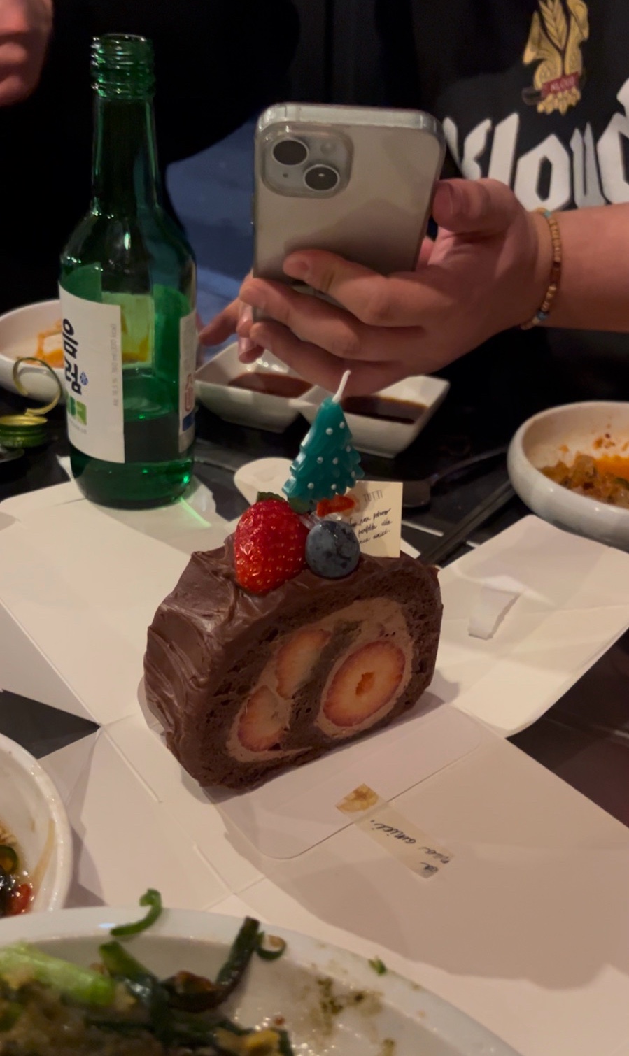 회食 이미지