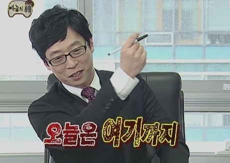 하이안 이미지