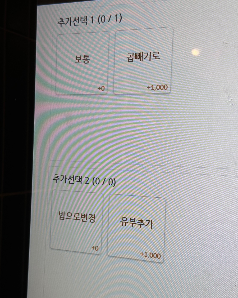 콰이찬 이미지