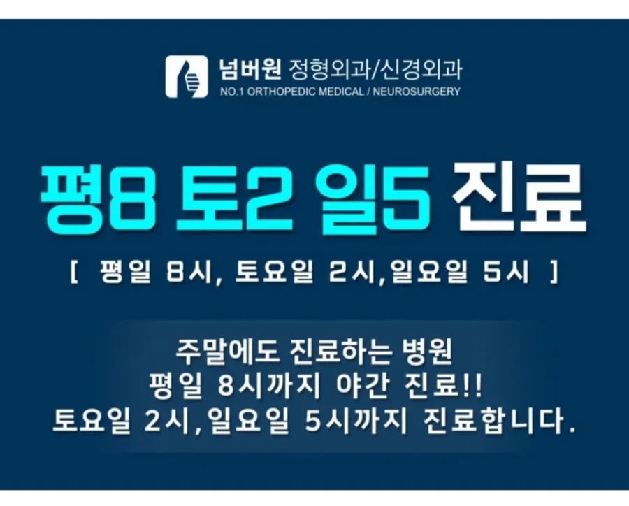 천혜그레이스 이미지