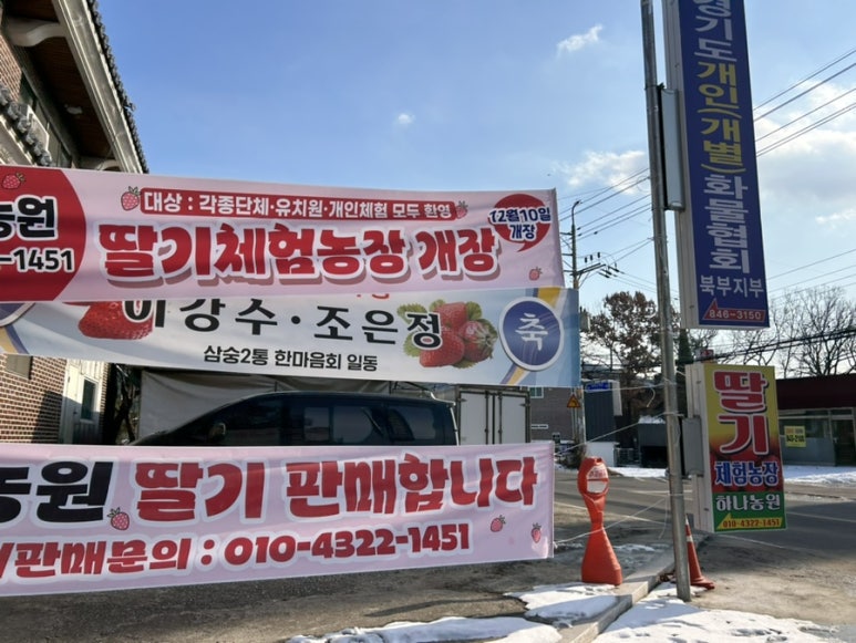개인화물129 이미지