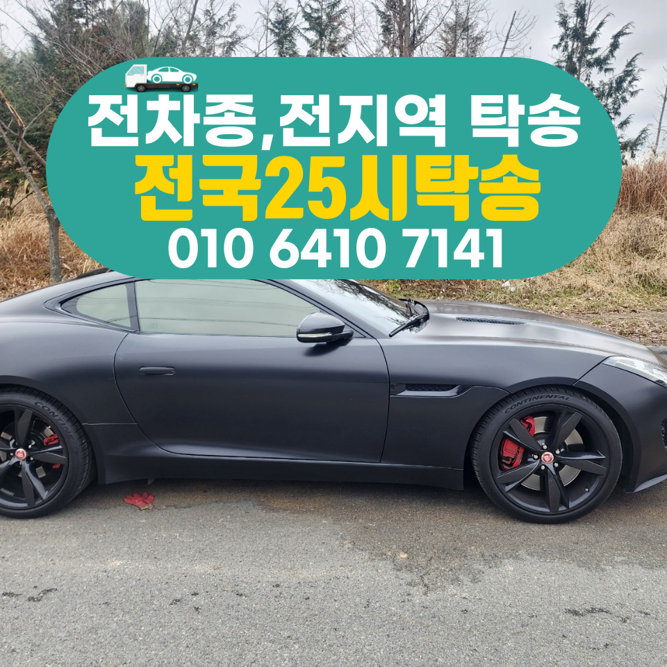 25시카써비스 이미지