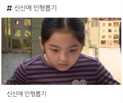 망원곱창 이미지