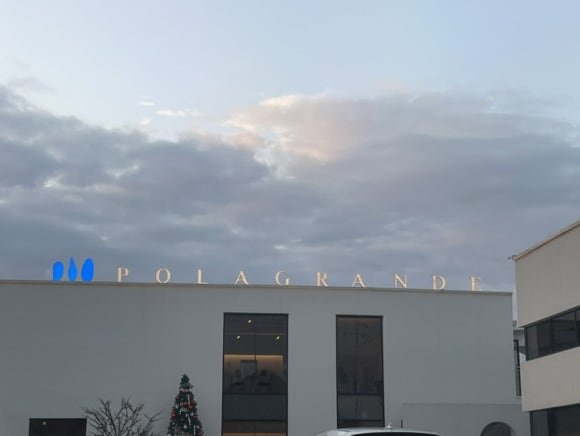폴라그란데(POLAGRANDE) 이미지
