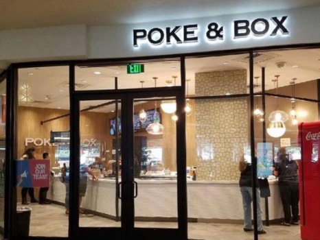 포케박스(POKE BOX) 이미지