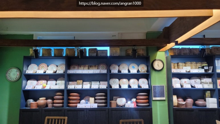 지유명차부산서면시민공원점 이미지