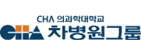 성광의료재단 일산차병원 이미지