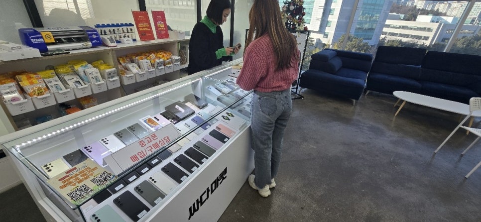 싸다폰 이미지