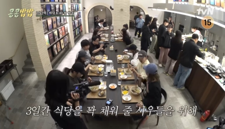 콩콩 이미지