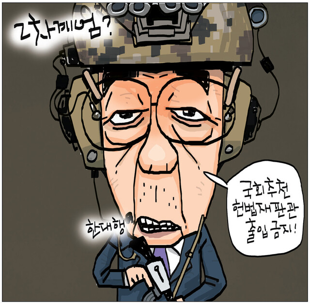 알티케이 이미지