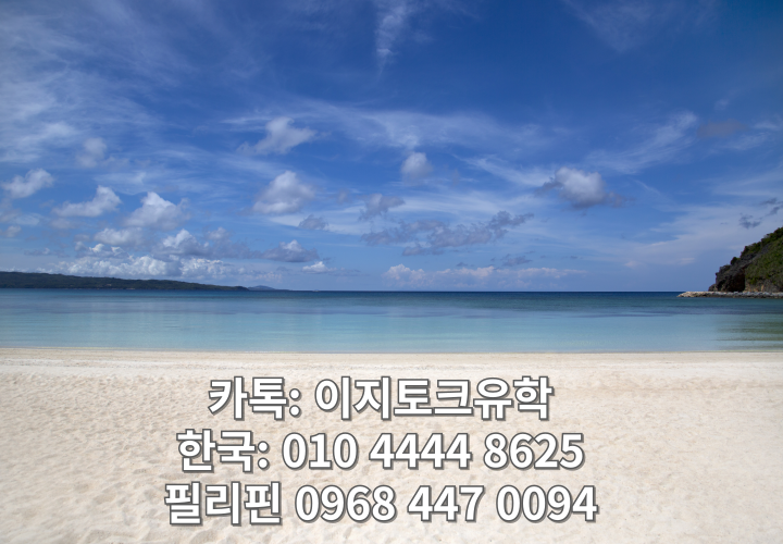 오케이정육식당 이미지