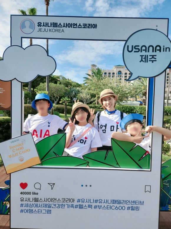 퀸마케팅 이미지