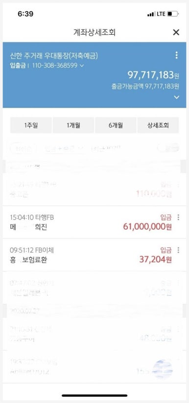 스타서비스 이미지