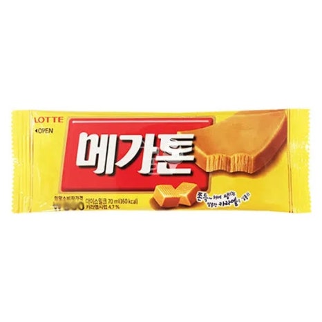 로또와아이스크림 이미지