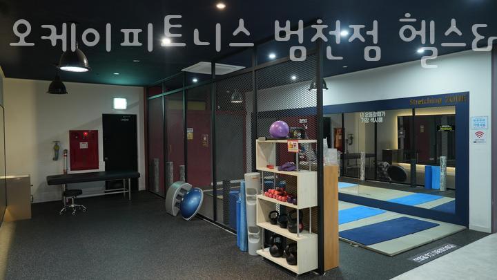 오케이150 이미지