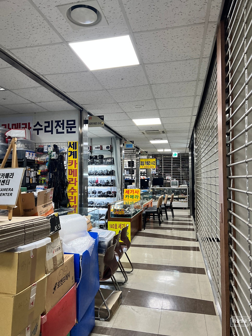 세기사 이미지