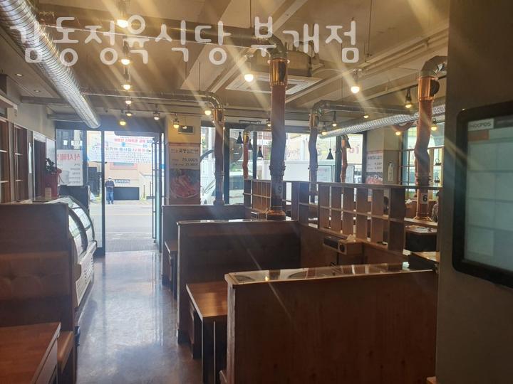 다이소부개 이미지