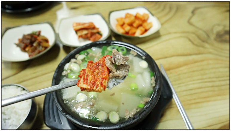 최부자회관 이미지