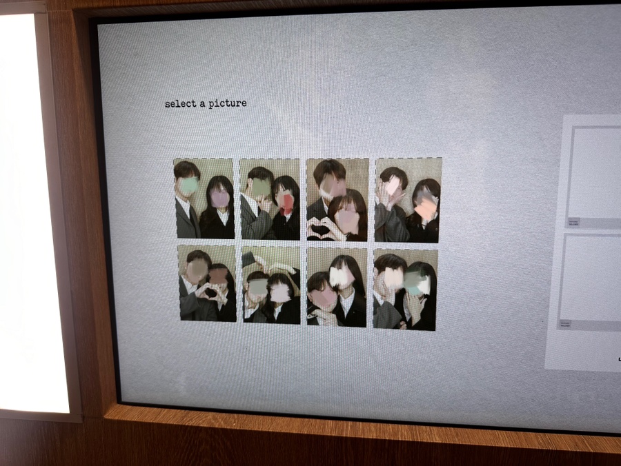 언프레임서순라점 이미지