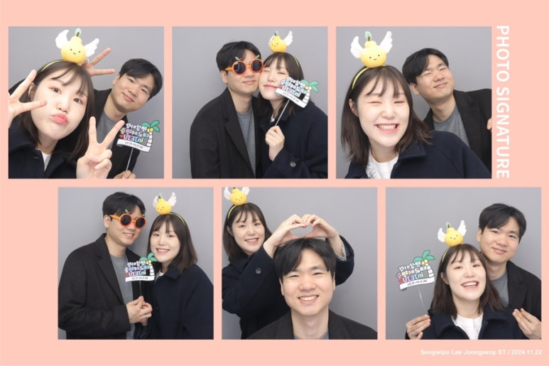흑돼지벌집껍데기 이미지