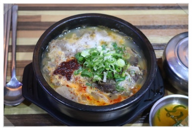 본해장국 이미지