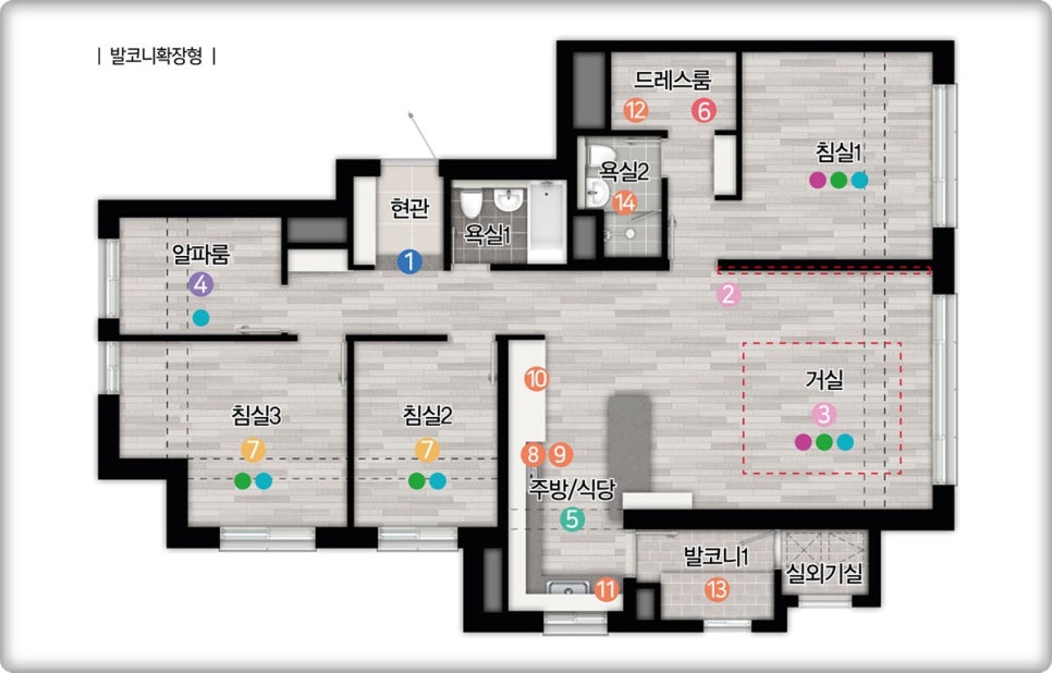 부성에어컨 이미지