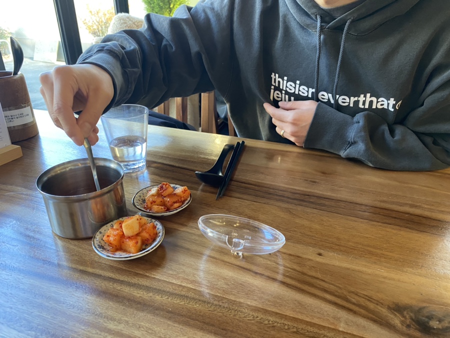 카츠닉 이미지