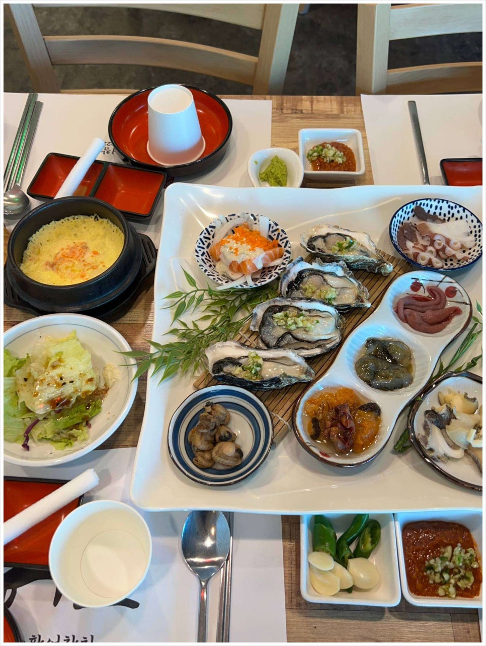 참치공주 이미지