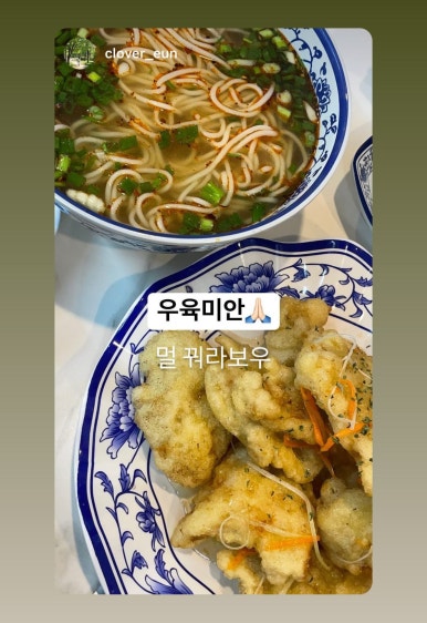 이면가란주우육면 이미지