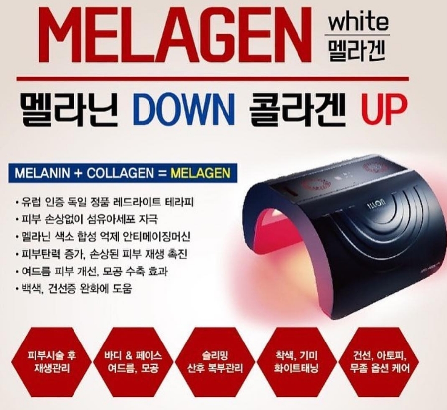 더블유엠 이미지