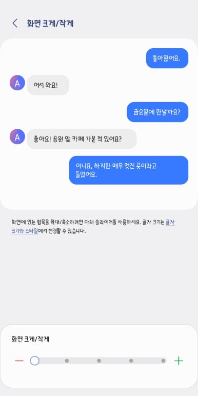 오늘도예뻐 이미지