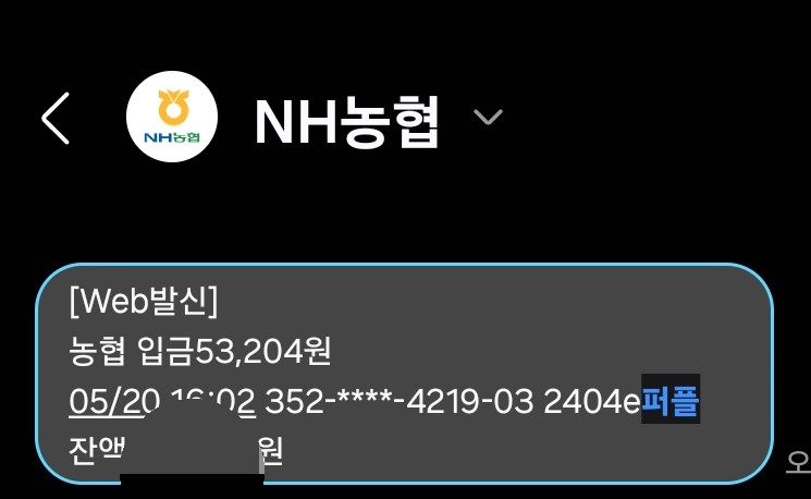 카멜 팩토리 이미지