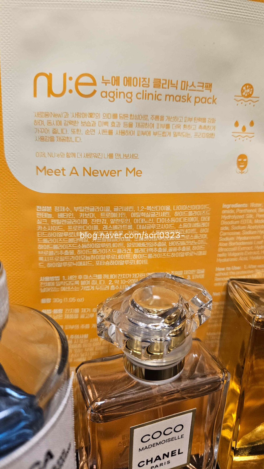 화이트크리닉 이미지