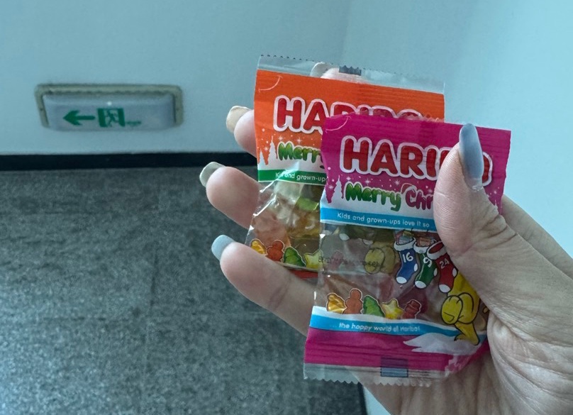 왁싱모드 이미지