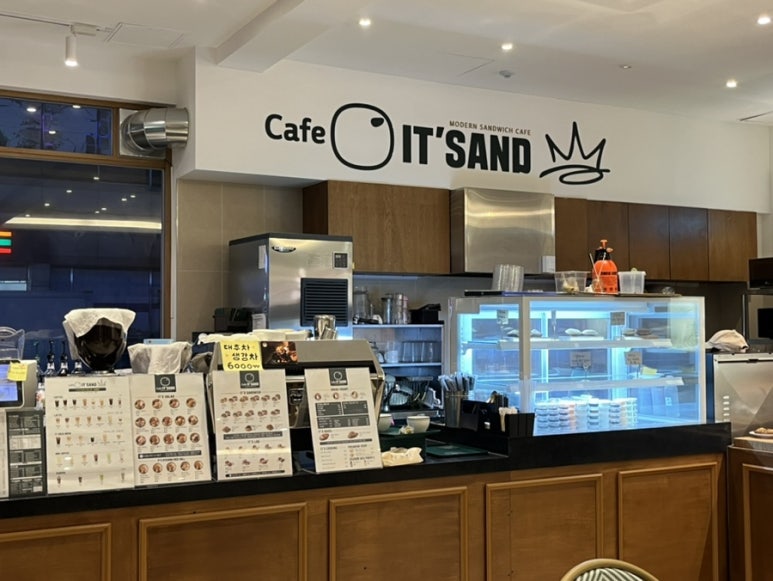 잇샌드첨단 이미지