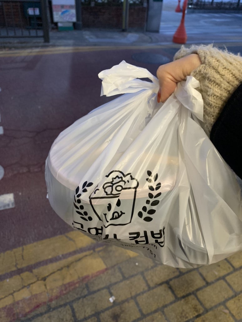 구여사컵밥 이미지