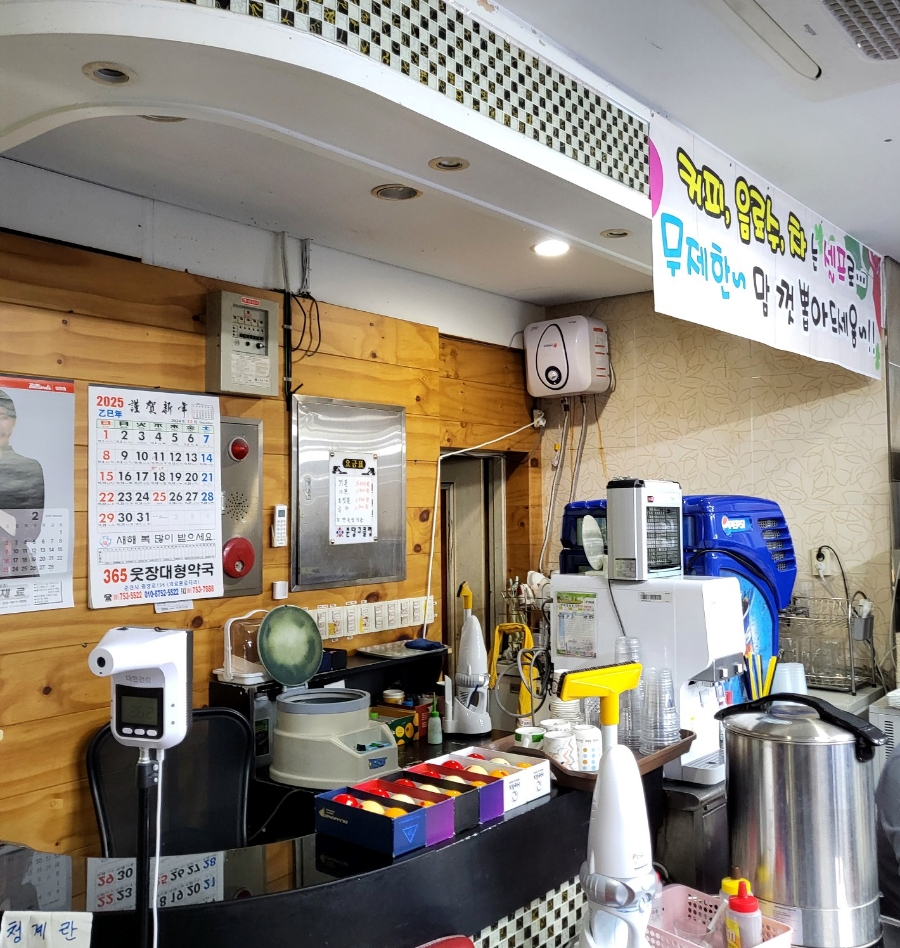 준당구클럽 이미지